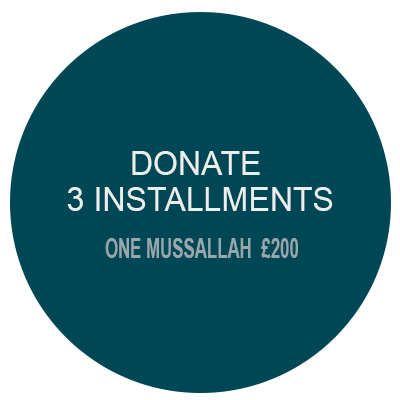 donate-single-mussallah-3