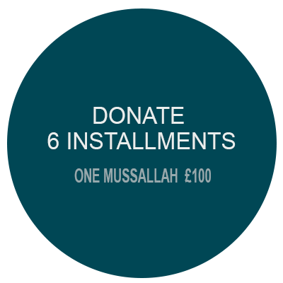 donate-single-mussallah-1