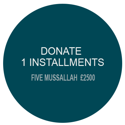 donate-single-mussallah-1