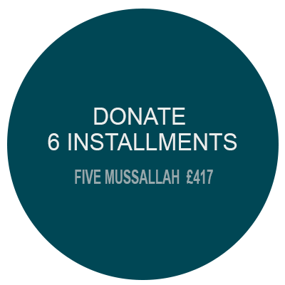 donate-single-mussallah-1