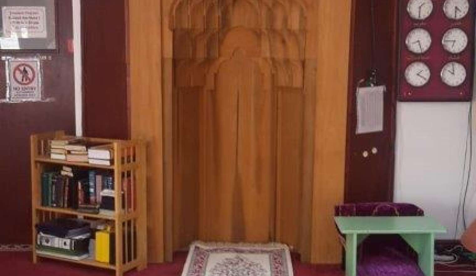 Cambridge Abu Bakr Masjid